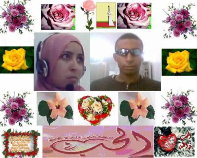 ana wa habibati
